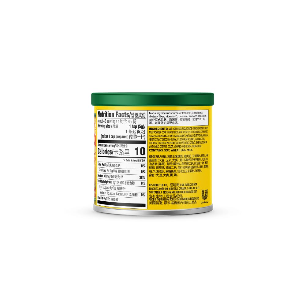 Knorr Chicken Broth Mix in pot adds depth to simmered meals.