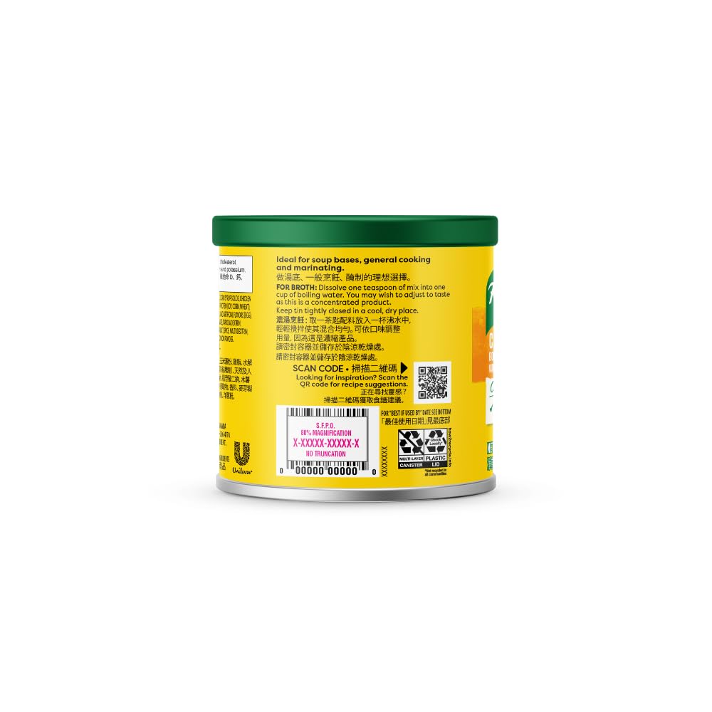Knorr Chicken Broth Mix spoon dispensing for quick sauce seasoning.