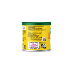 Knorr Chicken Broth Mix spoon dispensing for quick sauce seasoning.
