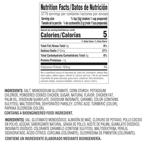 Knorr Chicken Bouillon granulated base – studio shot with scoop for easy measuring.