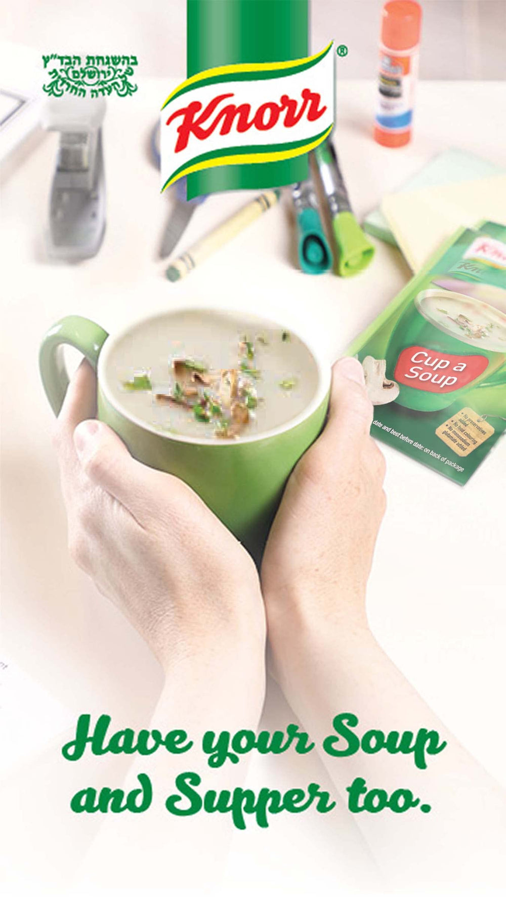 A steaming bowl of Knorr Mushroom Soup Mix, ready in minutes.