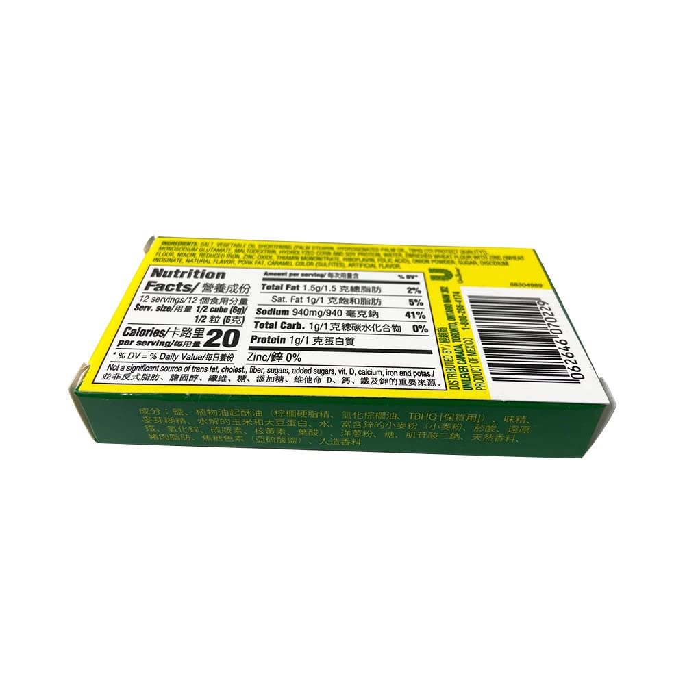 Aromatic herbs and spices from Knorr Pork Bouillon.