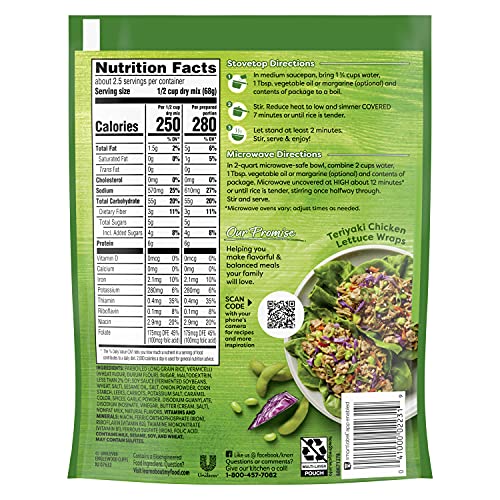 Steaming pot of Knorr Teriyaki Rice Sides shows fast stovetop prep.