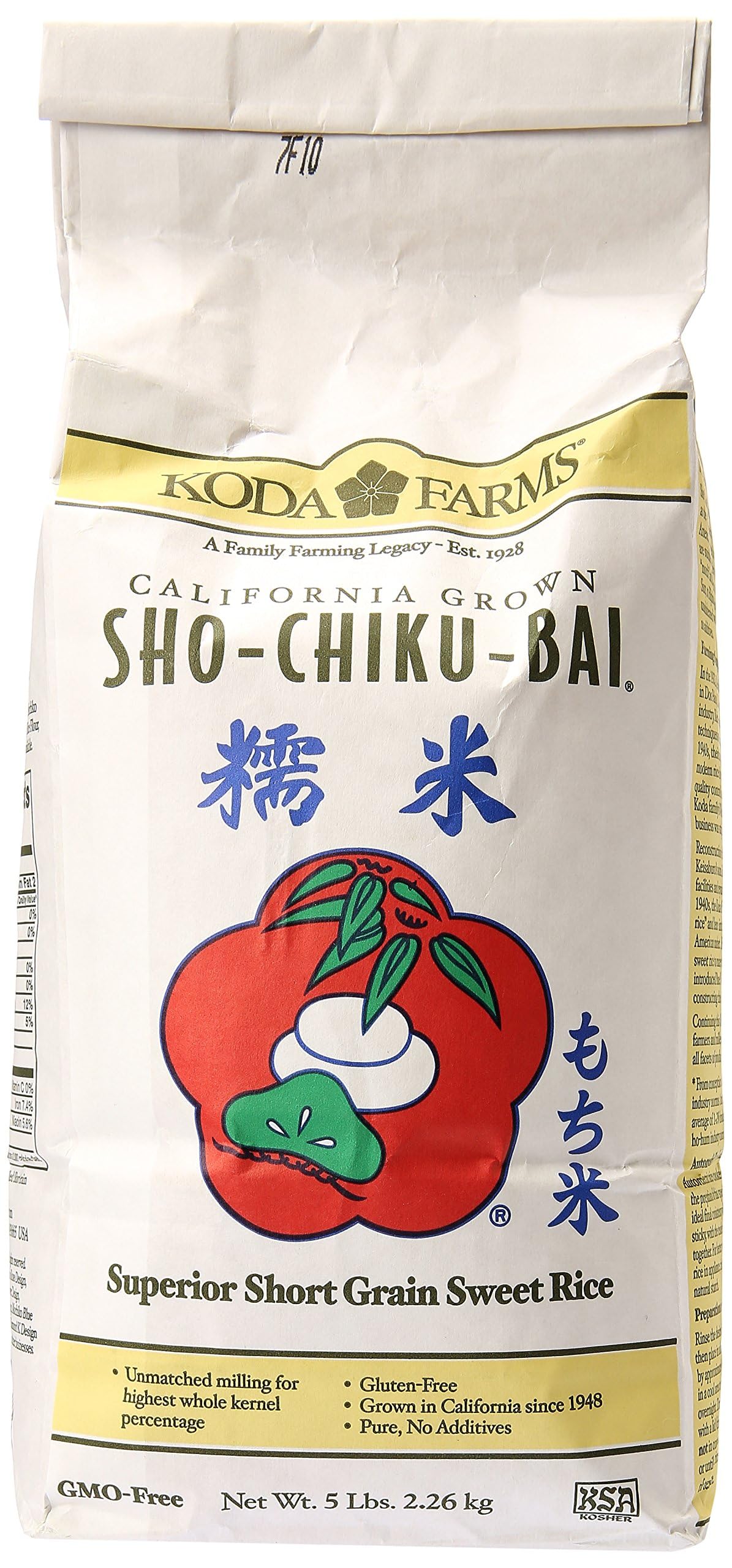 Koda Farms Sho Chiku Bai Sweet Rice packaging, a sturdy box for pantry storage.