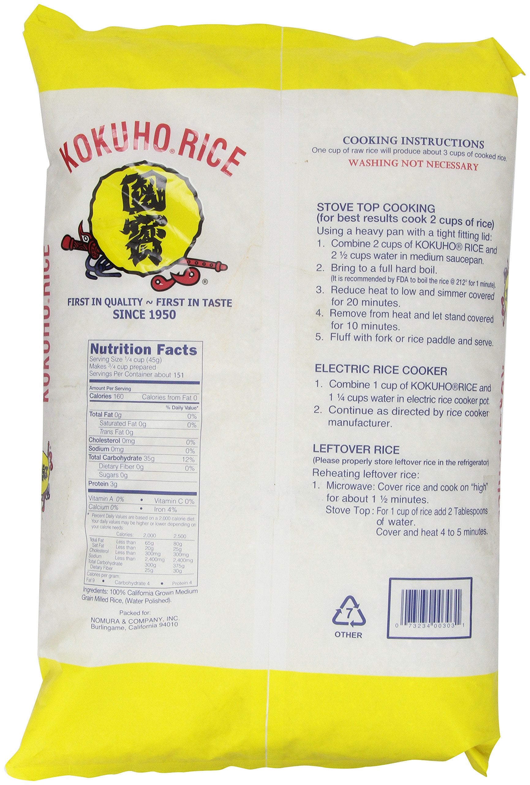 Kokuho Calrose Rice steaming bowl ready for fluffy, versatile meals.