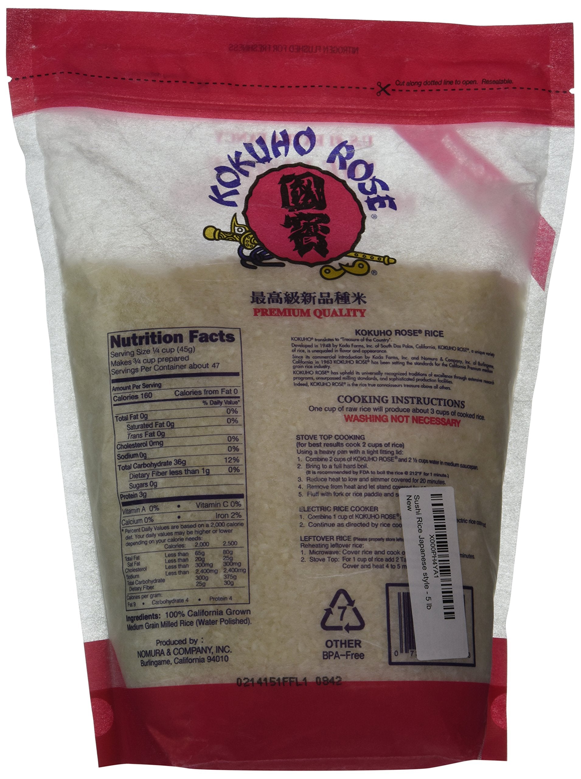 Kokuho Sushi Rice cooked bowl, plump grains ideal for nigiri and bowls.