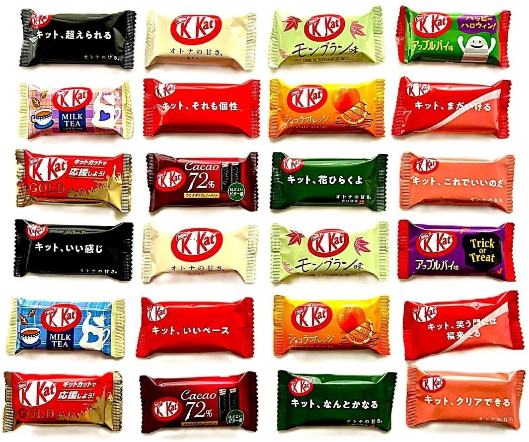 KONBINI JAPAN 24 mini KitKat variety pack for sharing and gifting