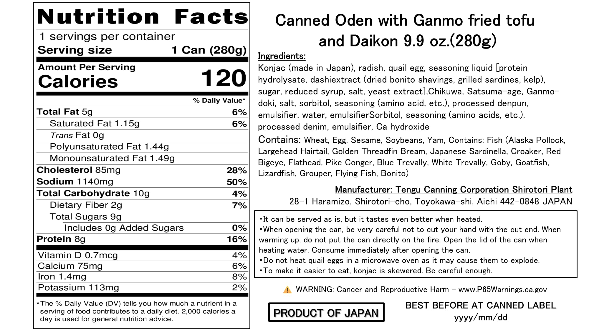 Koten-gu oden dashi broth delivers rich flavor in a grab-and-go can