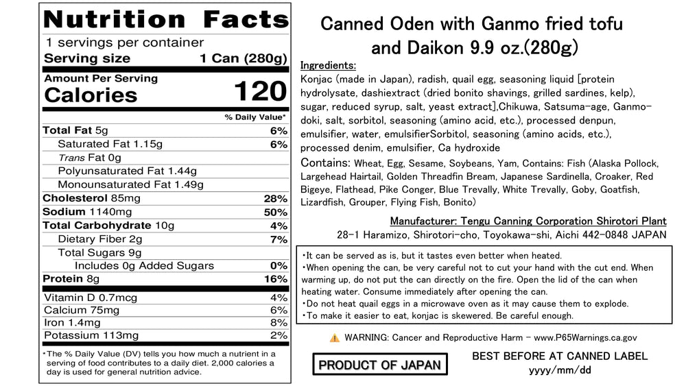 Koten-gu oden dashi broth delivers rich flavor in a grab-and-go can
