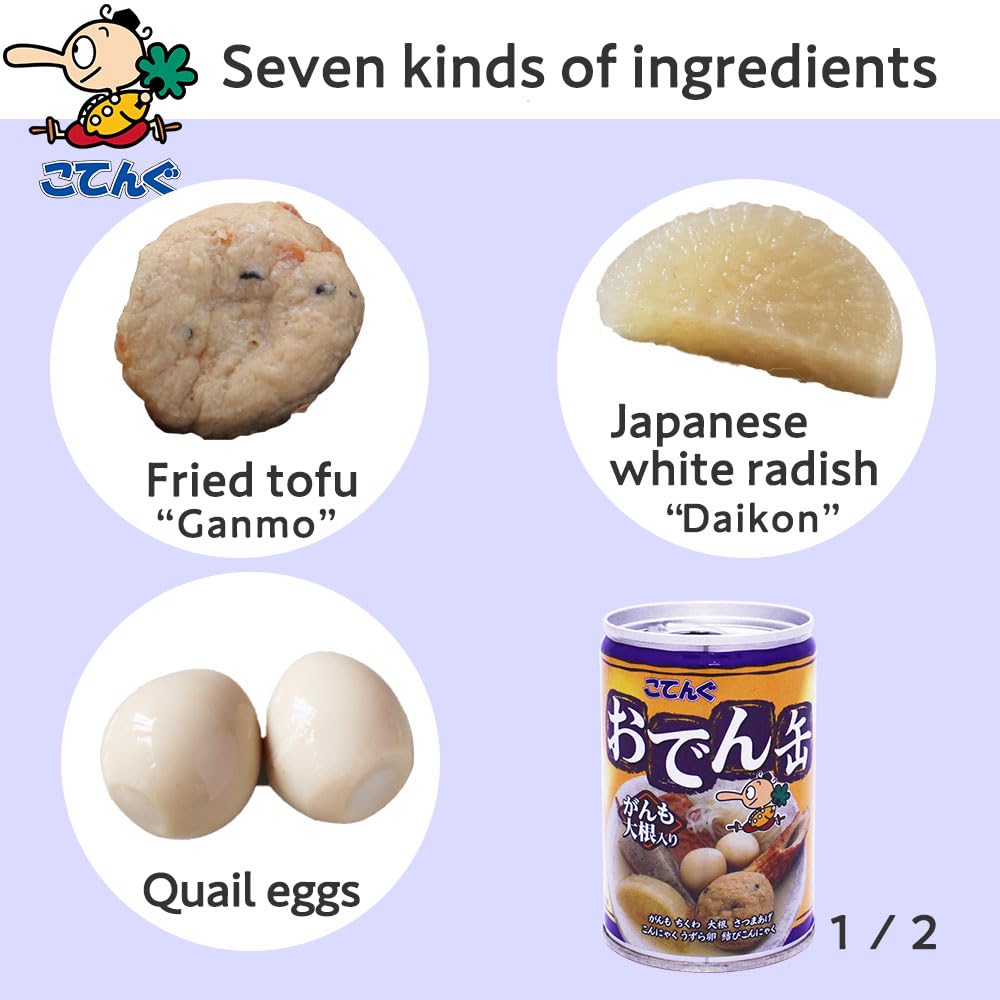 Koten-gu oden with konjac skewers for easy eating