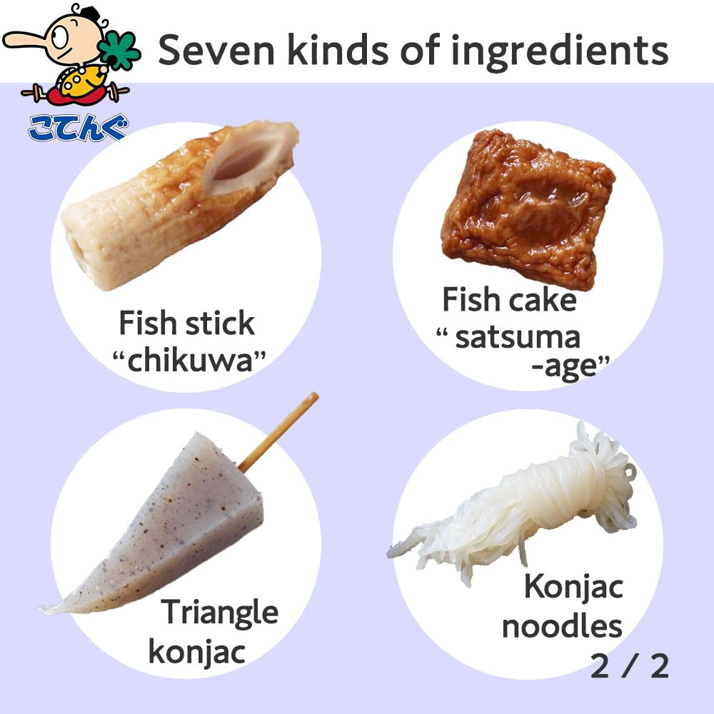 Koten-gu ready-to-eat oden ideal for emergencies