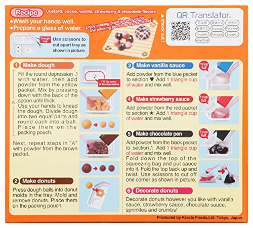 Kracie Popin' Cookin DIY Candy Donuts Kit toppings all in bright colors inspire playful decorating.