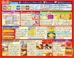 Kracie Popin' Cookin' Japanese Festival colorful candies for celebrations and gifts