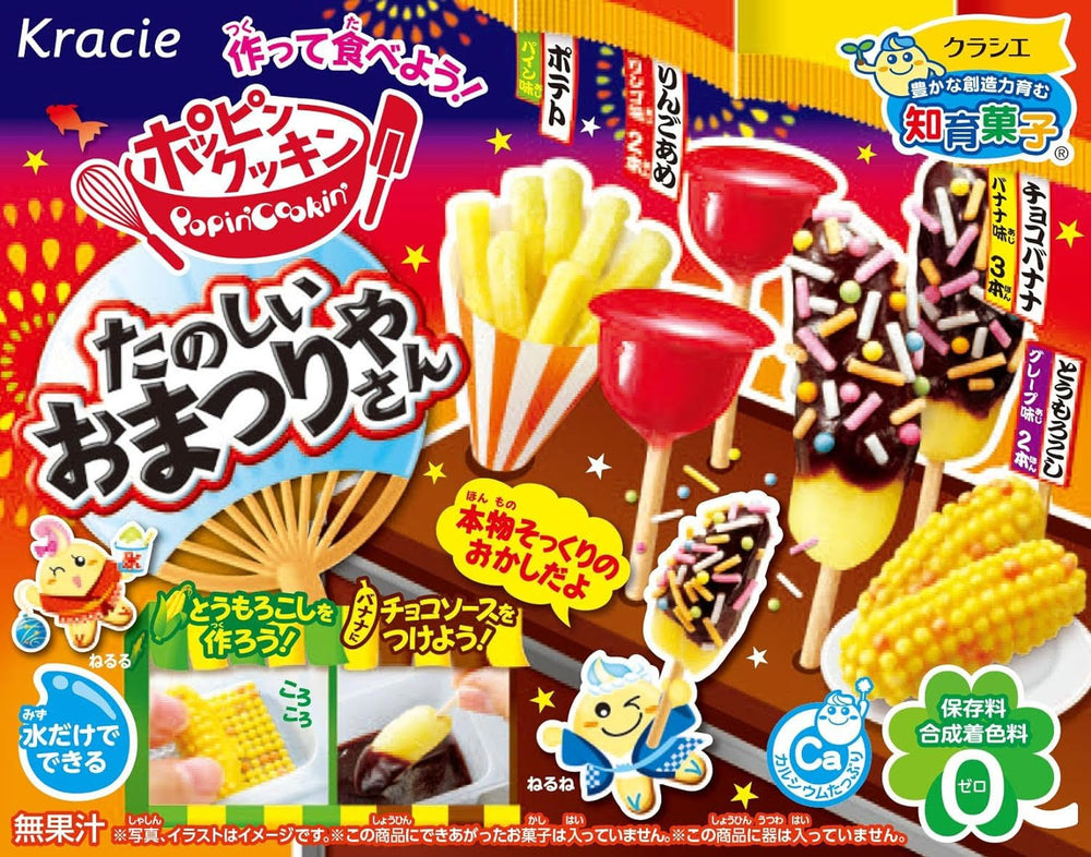 Kracie Popin' Cookin' Japanese Festival box open for DIY candy fun at celebrations