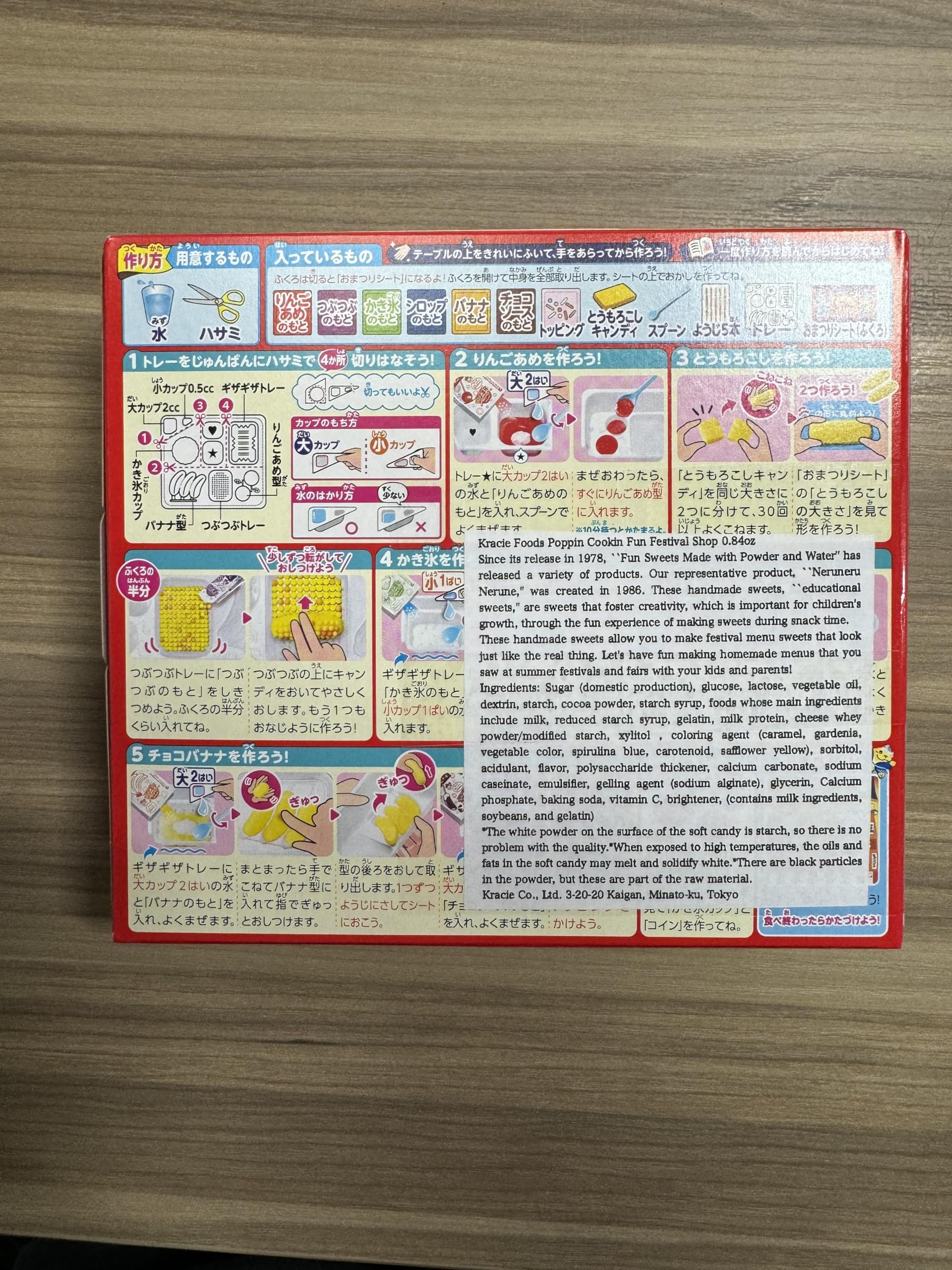 Kracie Popin' Cookin' Japanese Festival pastel pastilles ready to snack during festive activities