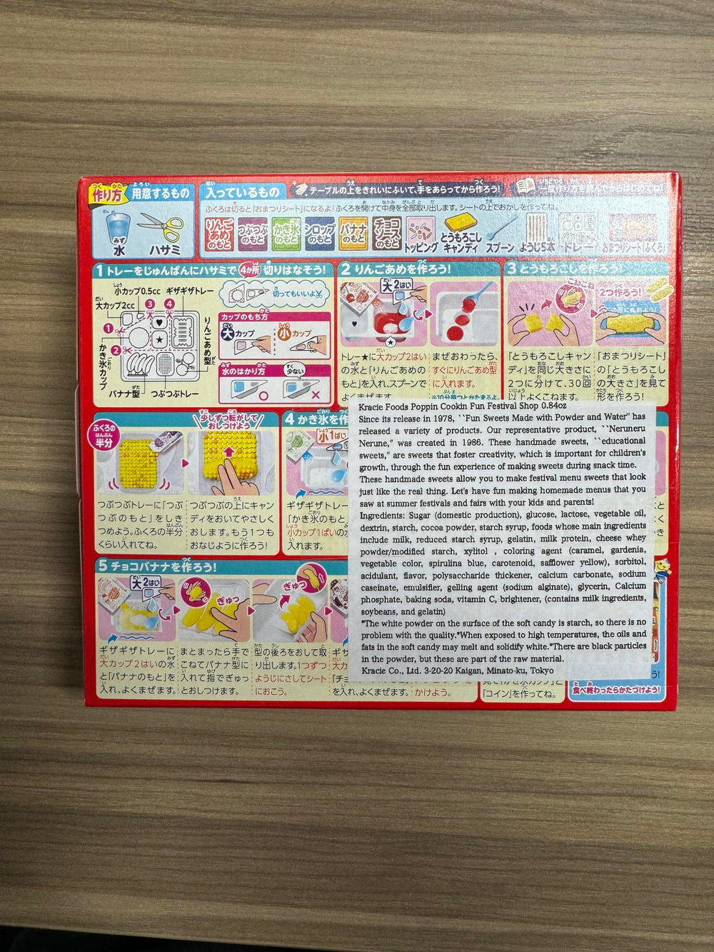 Kracie Popin' Cookin' Japanese Festival pastel pastilles ready to snack during festive activities