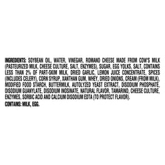 Kraft Caesar dressing ingredients label, highlighting no artificial colors or flavors.
