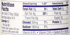 Kraft Cheese Spread Pimento jar side view highlighting convenient packaging