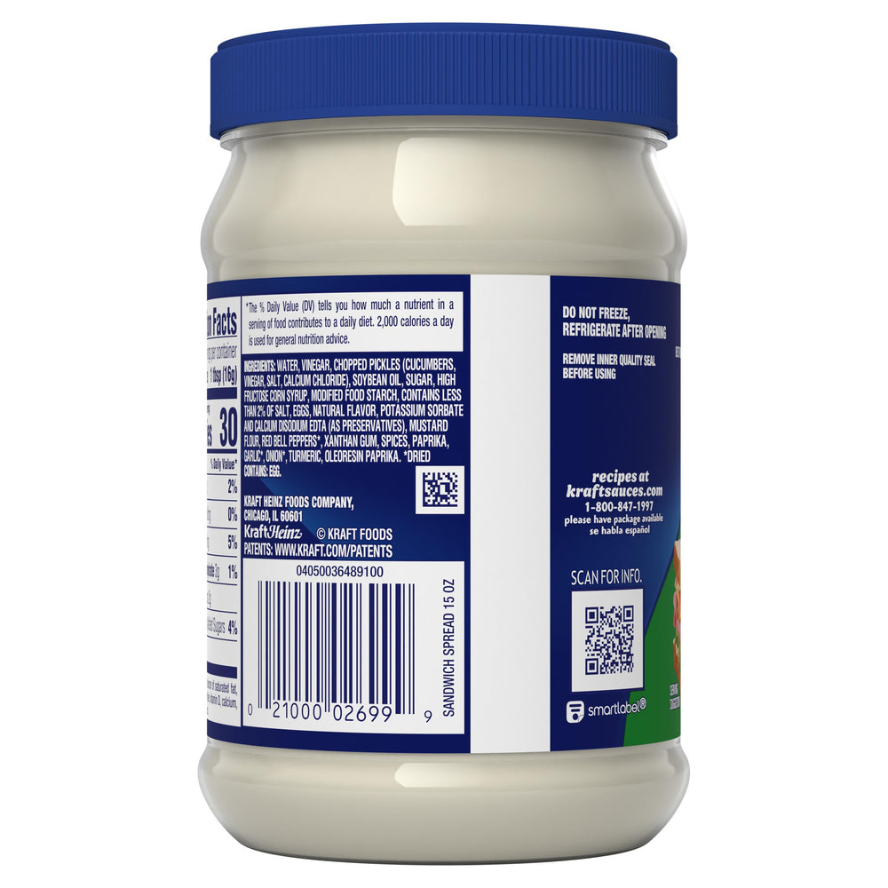 Kraft kosher label on spread packaging signaling certification.