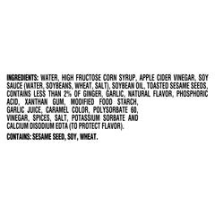 Kraft Reduced Fat Asian Toasted Sesame dressing label closeup showing lite formula