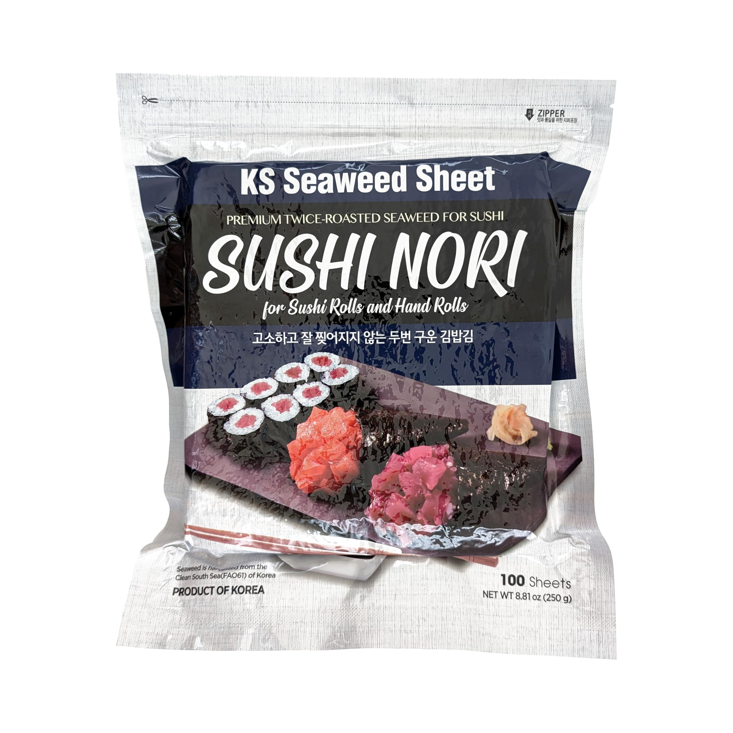 KS Twice Roasted Seaweed Sheets packaging preserves freshness for longer shelf life.