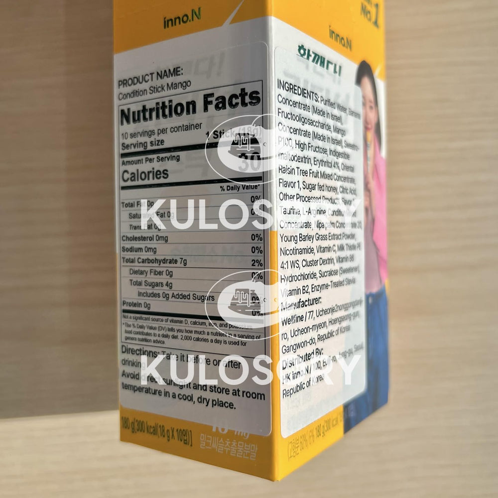 KULOSORY plum jelly stick dissolving action, travel-friendly treat.