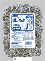 Kurakon salt kelp 500g front view for bulk kitchen use.