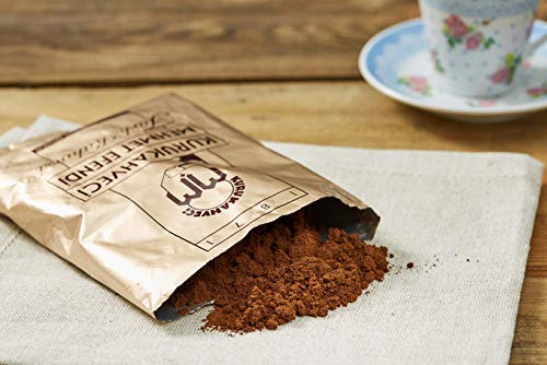 Kurukahveci Mehmet Efendi ground Arabica delivers bold, smooth notes with every pull.