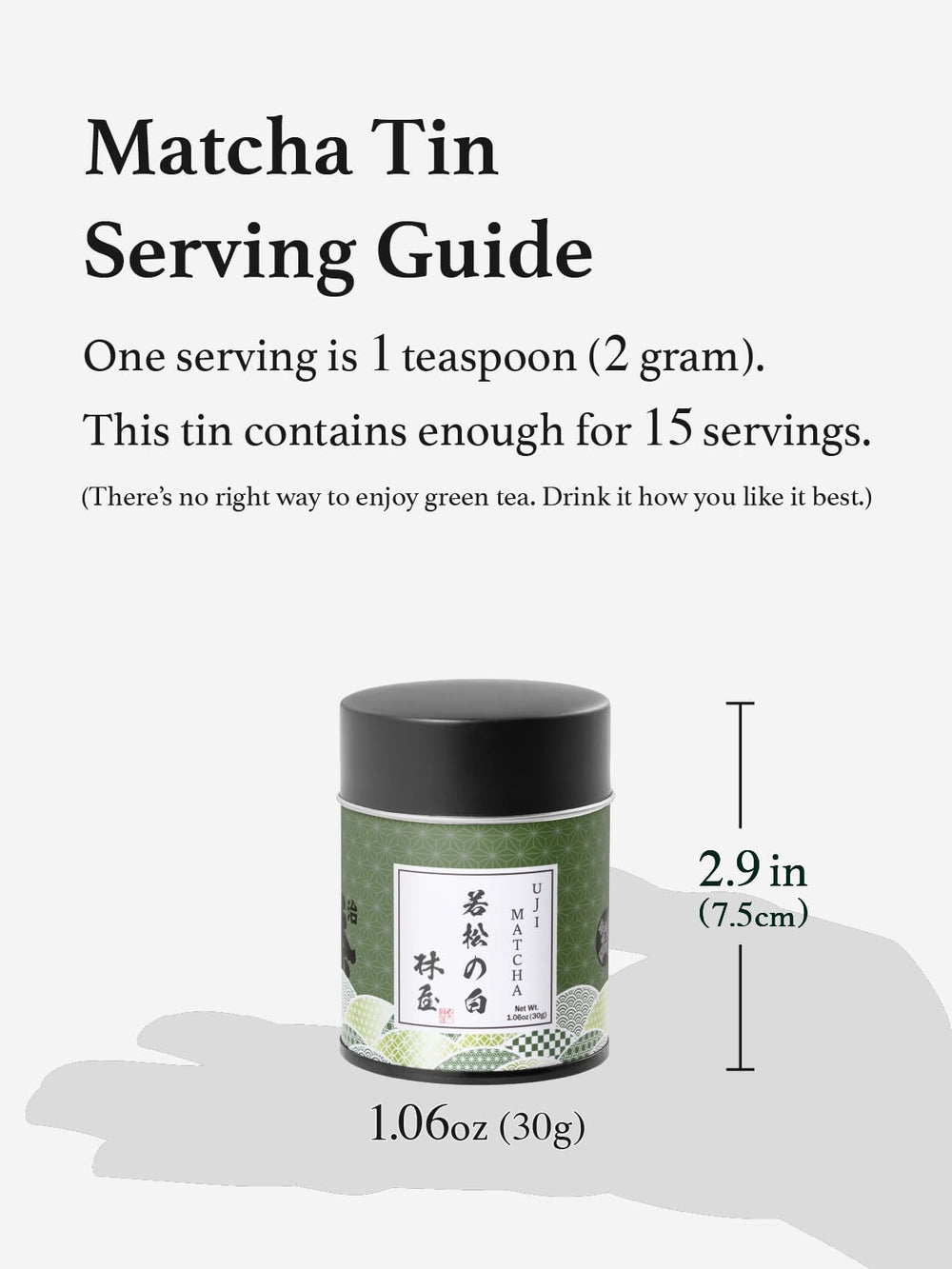 KYOHAYASHIYA matcha first harvest sign suggests rare, high-quality leaves.
