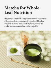 KYOHAYASHIYA matcha powder in a bowl with bright green hue and smooth texture.