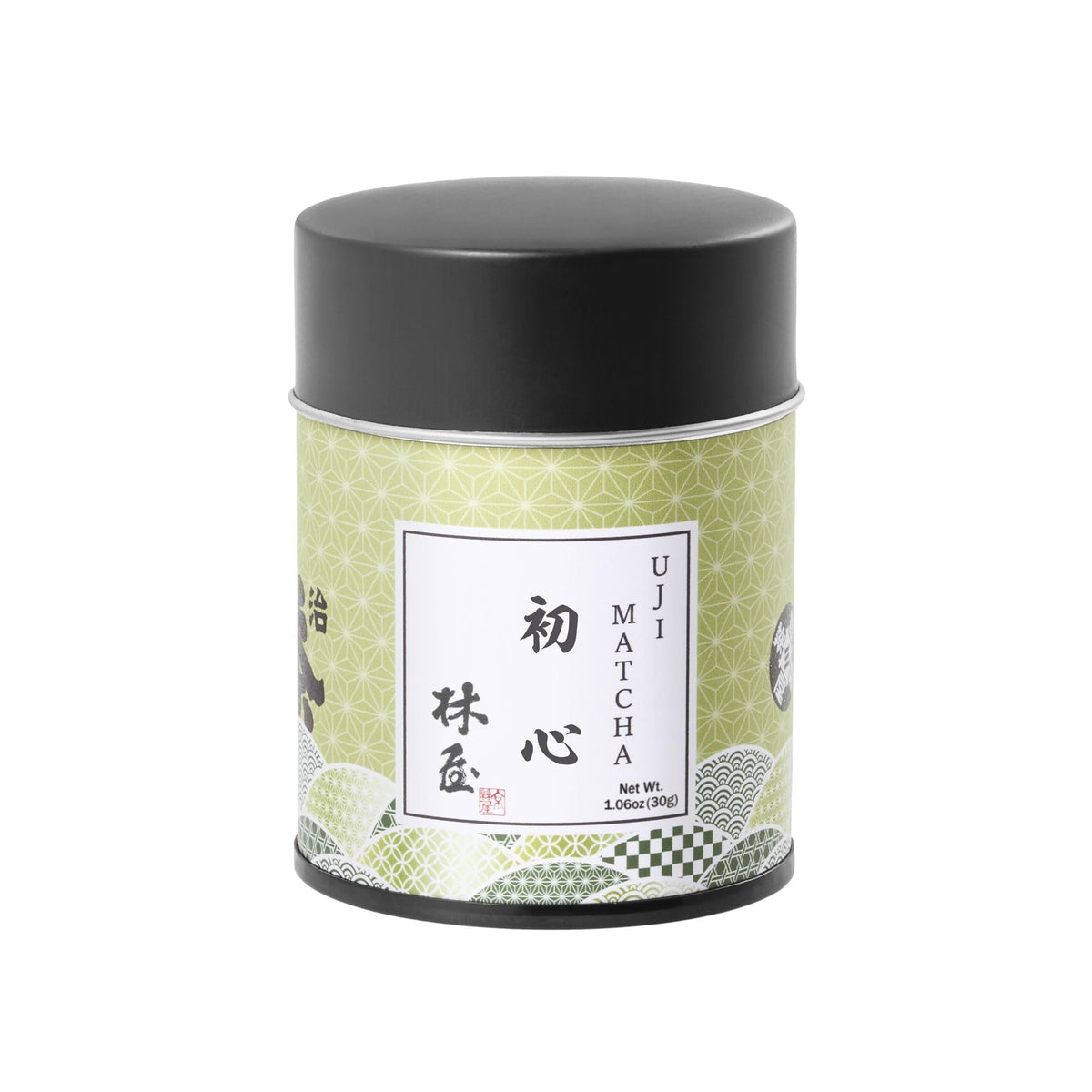 KYOHAYASHIYA ceremonial matcha powder sits in a jar for authentic rituals.