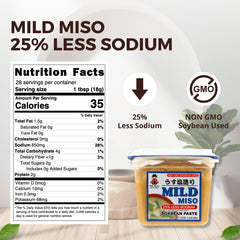 Miko Miso creamy texture close-up for easy blending into sauces.