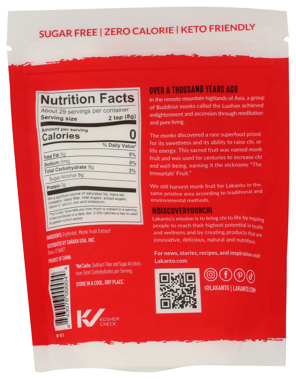 Lakanto Monkfruit Classic bag front highlights zero calories and non-GMO status.