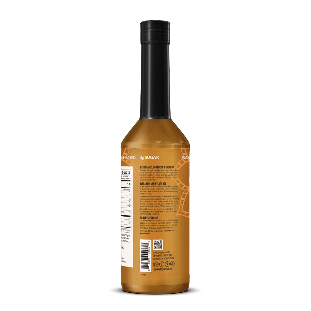 Lakanto Simple Syrup caramel bottle atop soda glass.