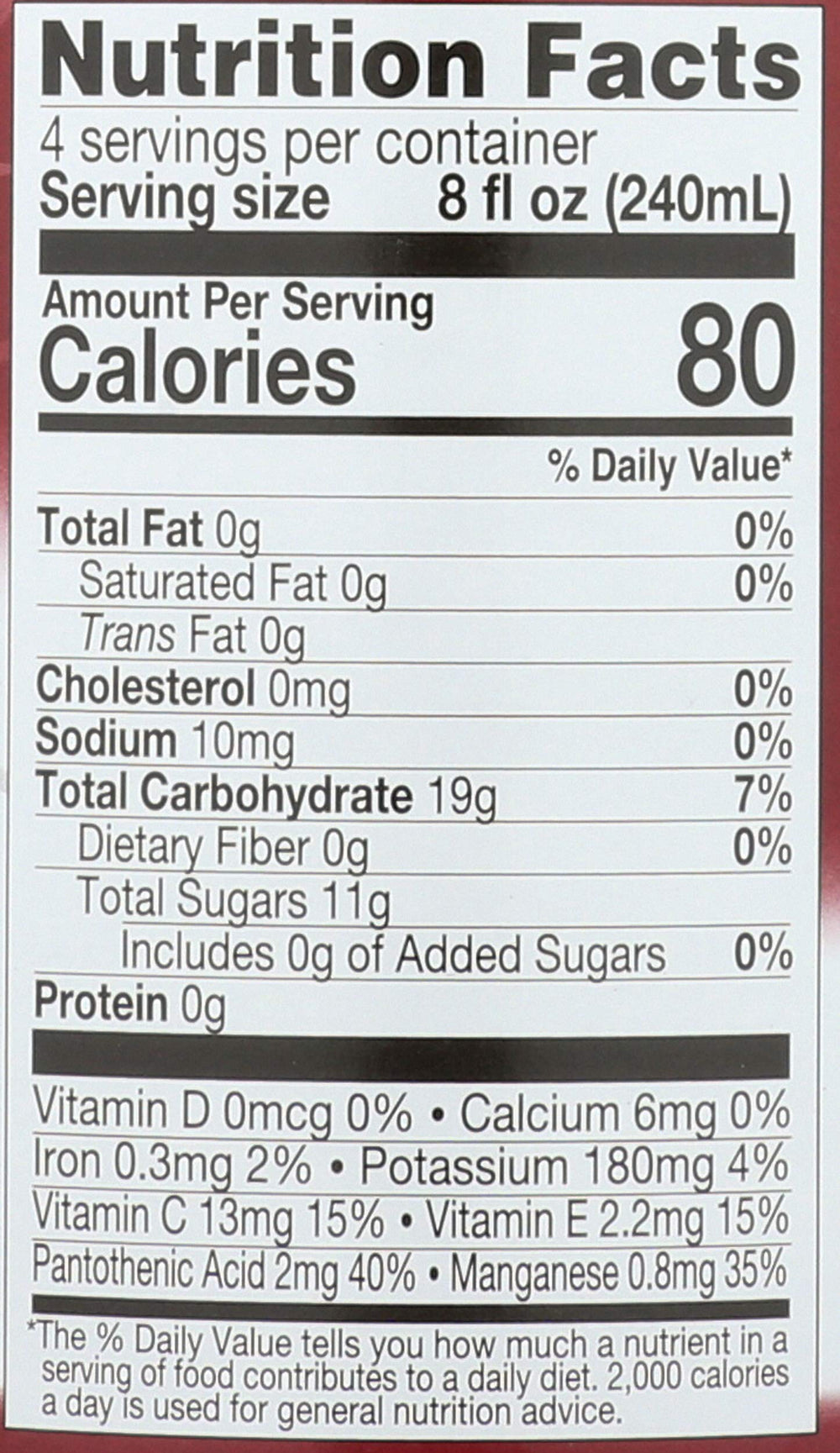 Lakewood Cranberry Juice label close-up with KOF-K kosher certification