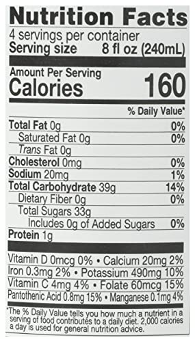 Lakewood Organic Pomegranate Juice bottle back label with organic certification details for trust.