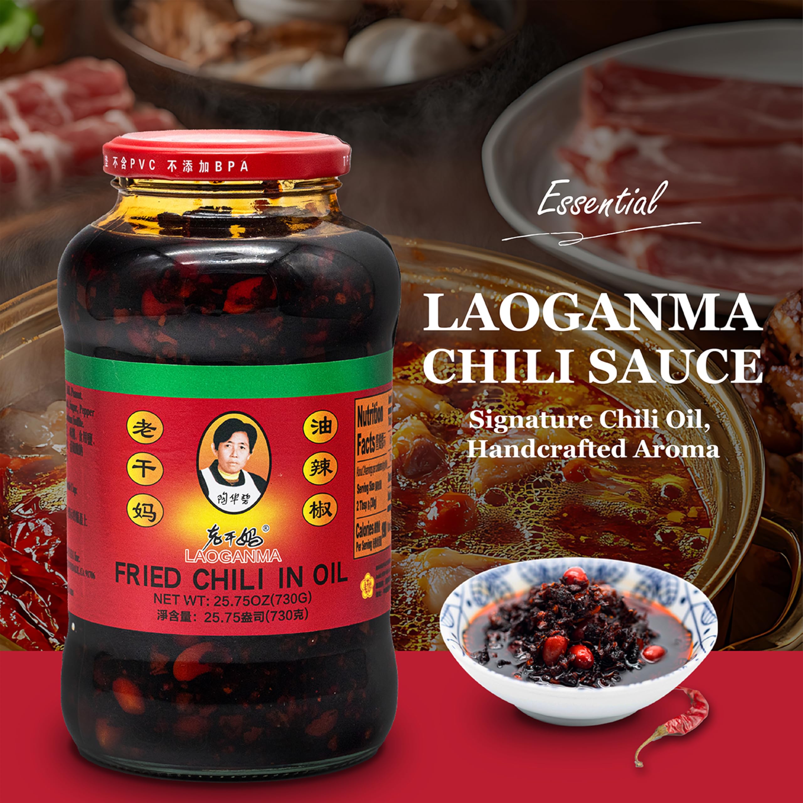 Lao Gan Ma chili crisp on noodles enhances savory heat.