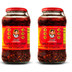 Lao Gan Ma Spicy Chili Crisp bottle showing bold flavor and crunch