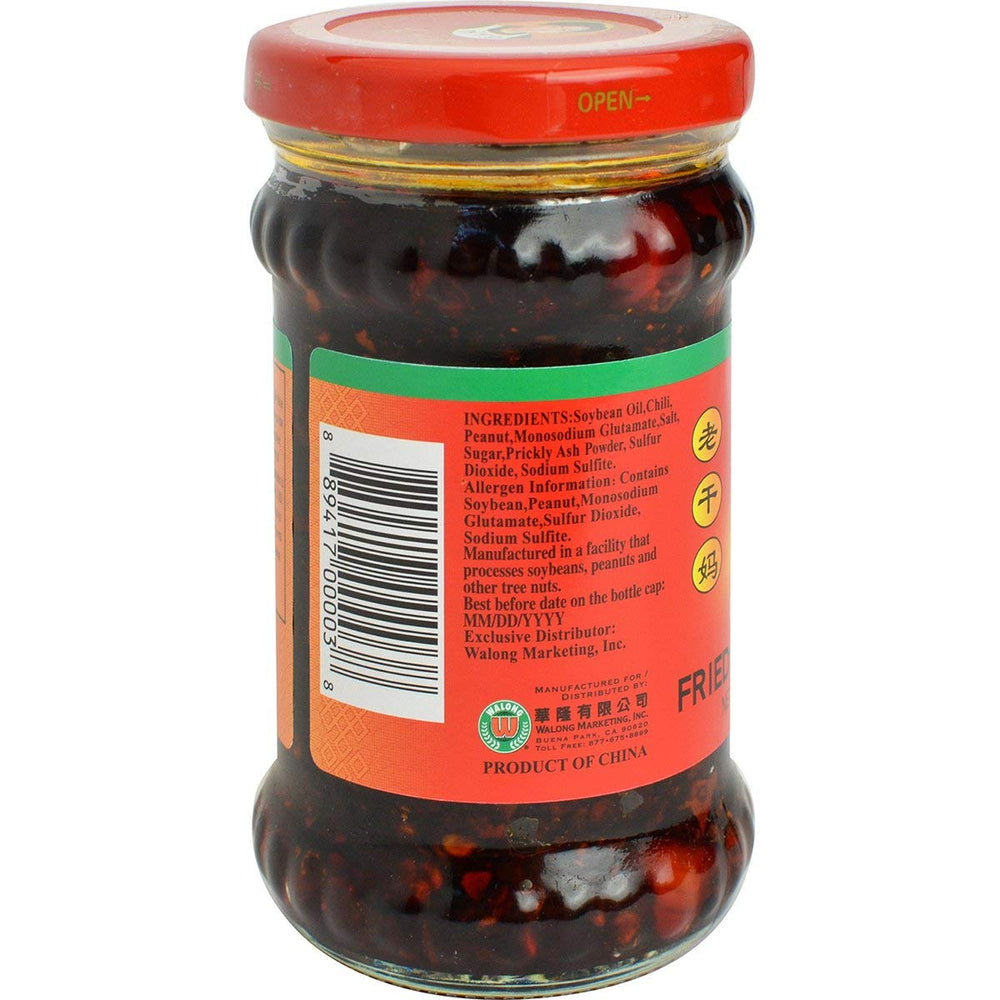 Laoganma chili sauce label close-up highlighting savory oil and chili aroma for dipping.