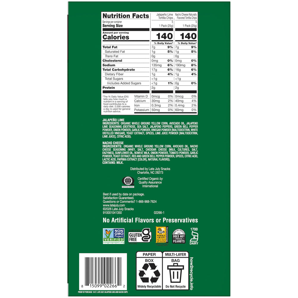 Late July avocado oil chips highlight cleaner fry flavor.