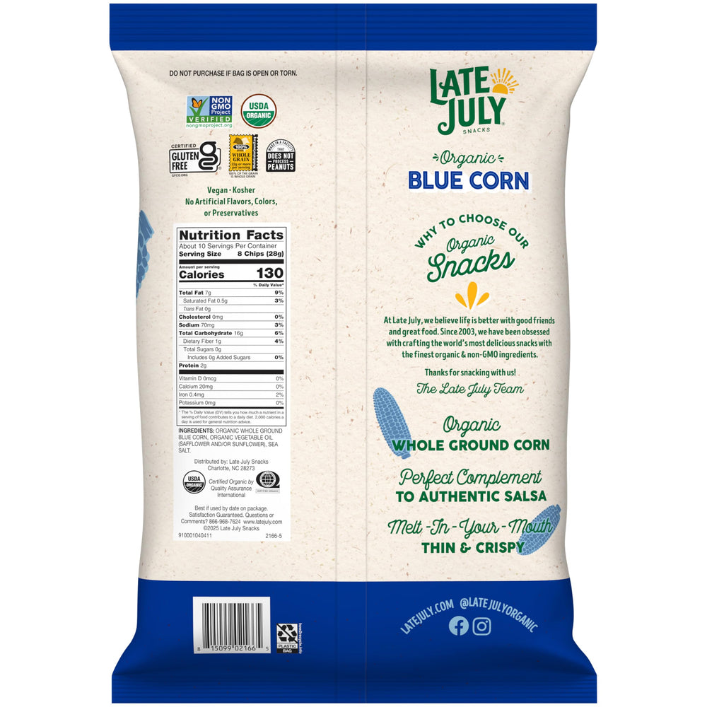 Late July blue corn tortilla chips with salsa serving, perfect for dipping.