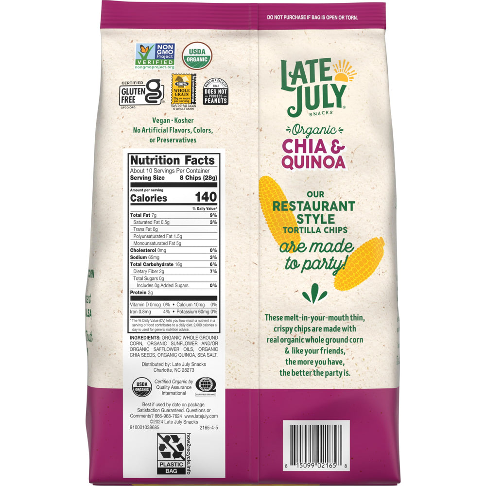 Late July chips alongside queso for a gluten-free treat.