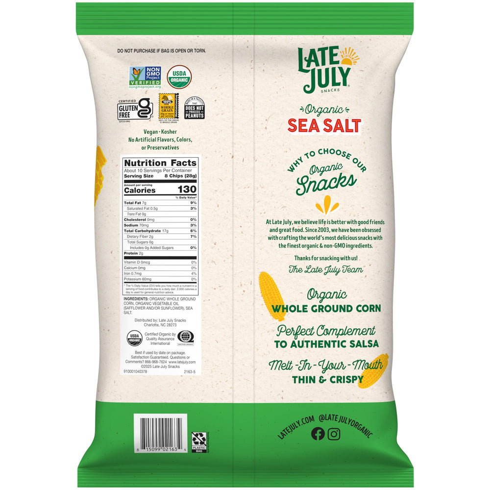 Late July tortilla chips ready for dipping with fresh salsa.