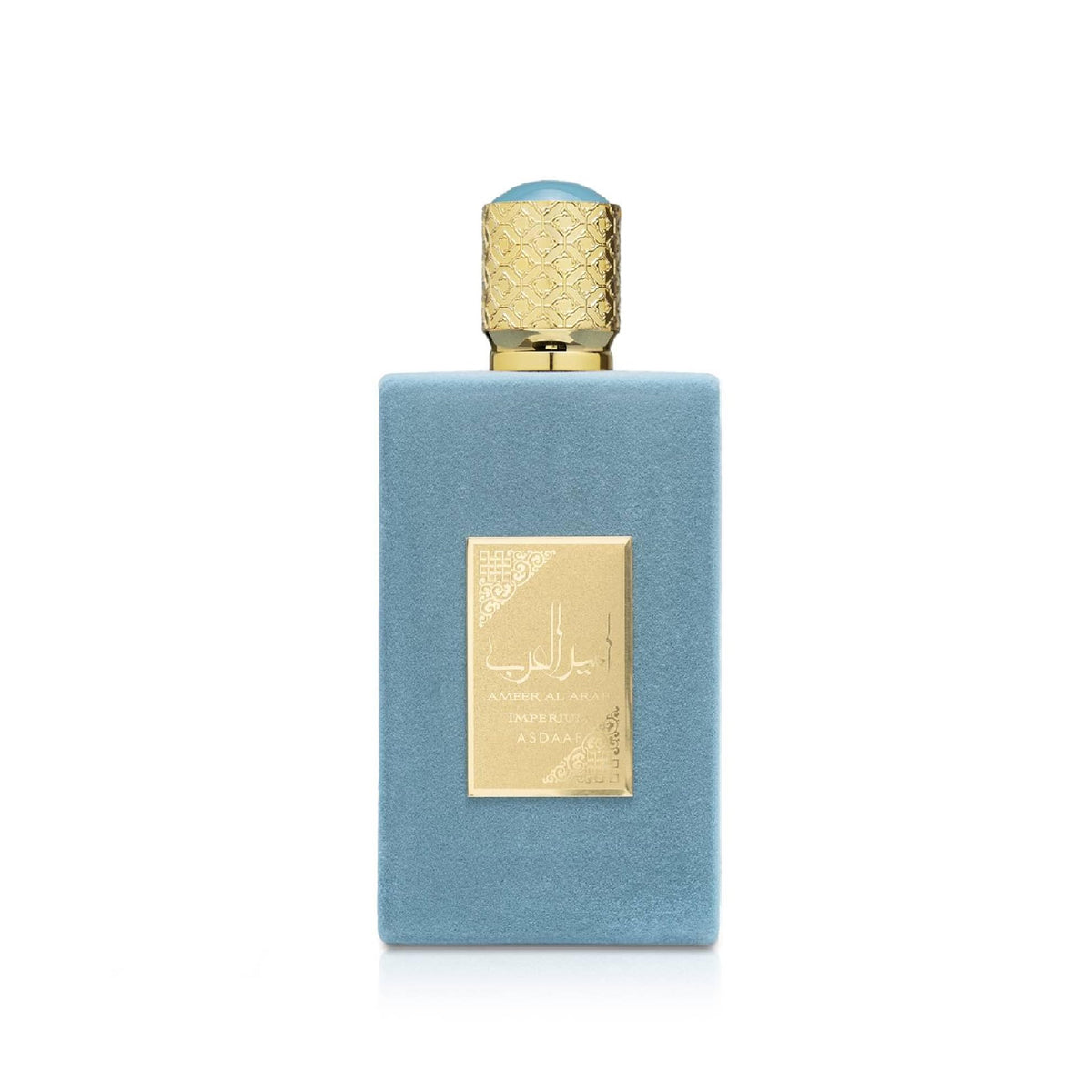 Lattafa Ameer Al Arab Imperium bottle-front view hints at a fresh citrus opening