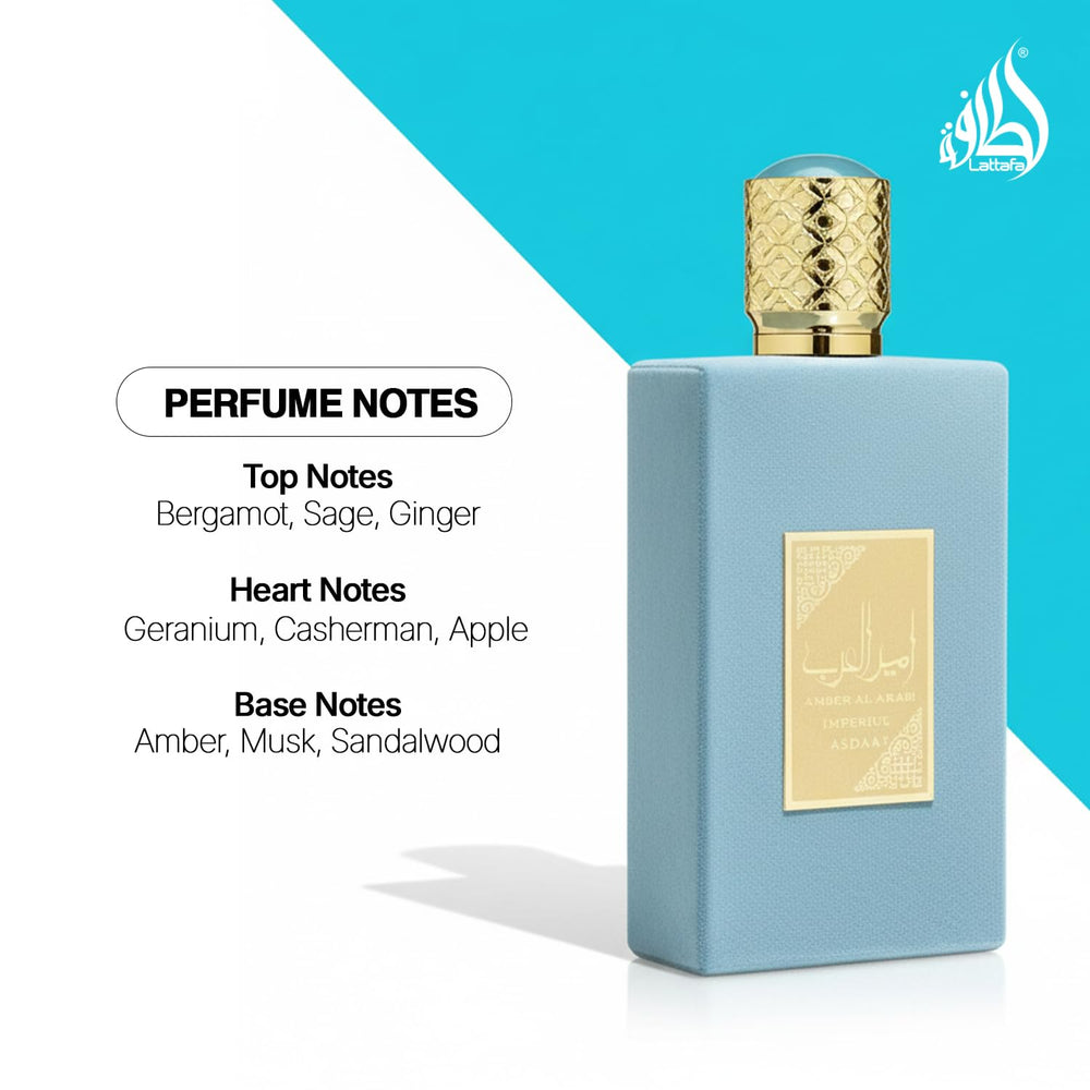 Lattafa Ameer Al Arab Imperium box-front showcases luxury branding