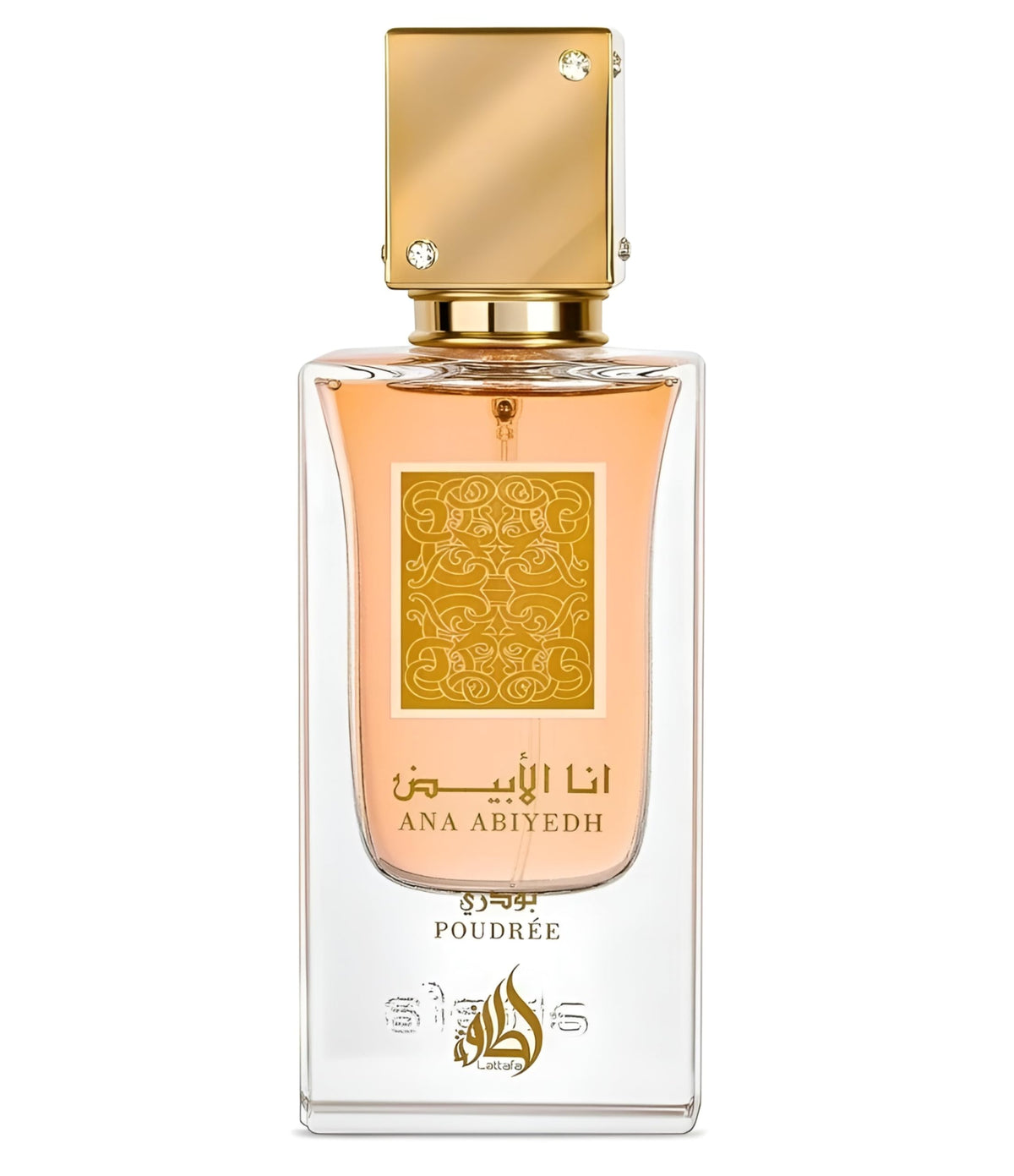 Lattafa Ana Abiyedh Poudree bottle highlighting rose notes for everyday elegance