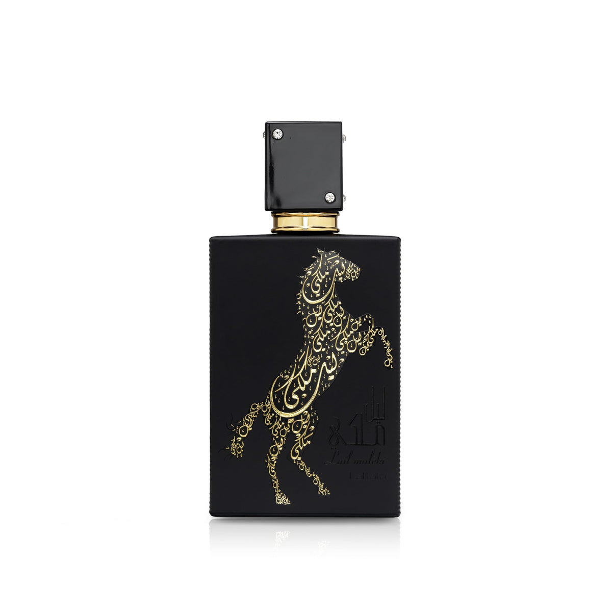 Lattafa Lail Maleki bottle front view with amber glow for daily wear