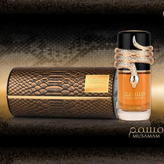 Packaging box displays Lattafa branding and soft, premium presentation.