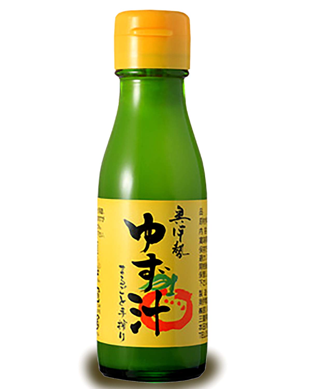 LAUSAC Organic Yuzu Juice first press bottle close up showing premium citrus aroma