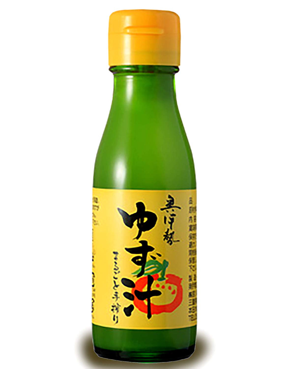 LAUSAC Organic Yuzu Juice first press bottle close up showing premium citrus aroma
